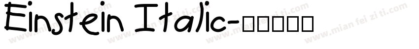 Einstein Italic字体转换